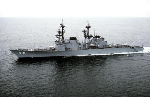 
Khu trục hạm DD-970 USS Caron của Hải quân Mỹ
