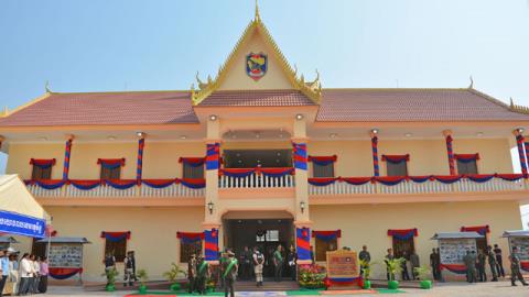 Tòa nhà Sở chỉ huy Bộ tư lệnh pháo binh Campuchia.