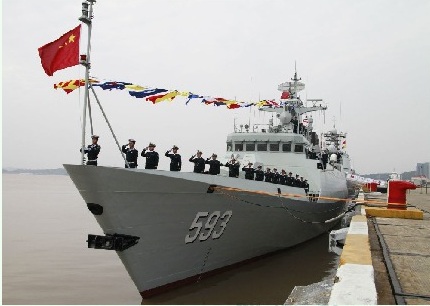 Tàu hộ vệ Tam Môn Hiệp (593) được đưa vào biên chế Hải quân Trung Quốc tháng 11/2014. Đây là tàu Type 056 kiểu mới tập trung vào khả năng tác chiến chống ngầm.