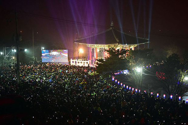 
Đón năm mới ở Hàn Quốc
