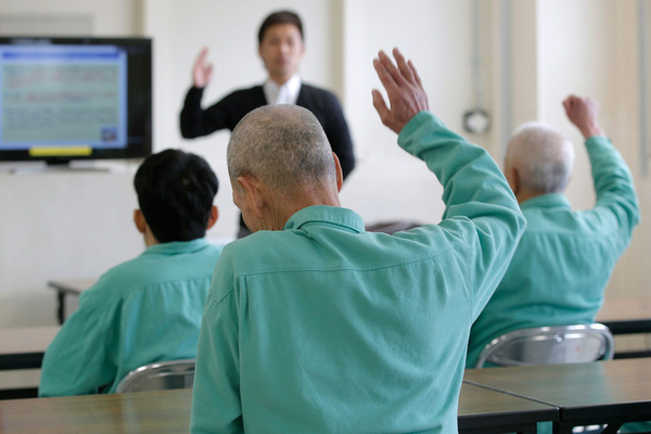 
Nhà tù ở Nhật đang có xu hướng trở thành viện dưỡng lão.
