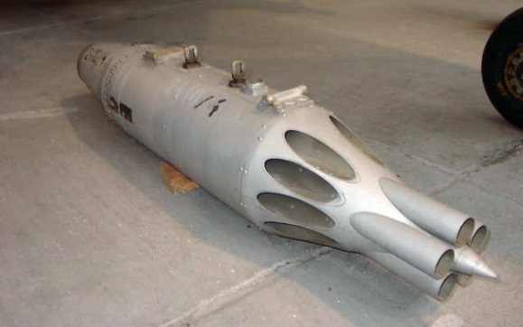 
Thùng rocket UB-16-57
