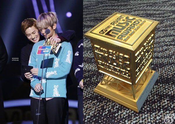 
Chính ban tổ chức trao giải nhầm cho nhóm EXO.
