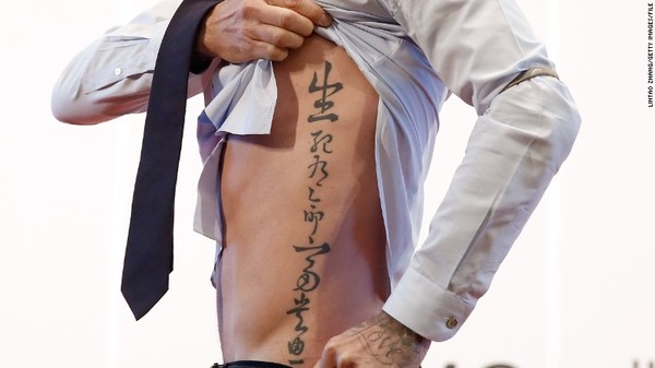 Ý nghĩa 43 hình xăm trên cơ thể David Beckham fan cứng chưa chắc biết