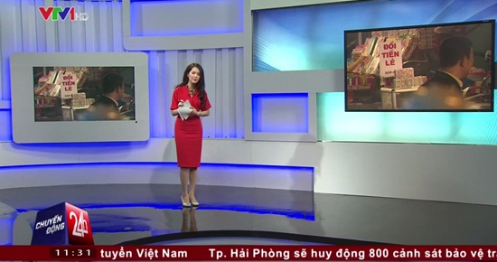 MC, BTV, Thụy Vân.