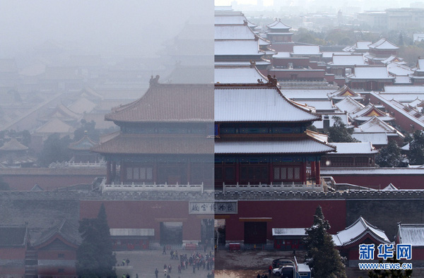 
Cổng Bắc Thiên An Môn vào ngày 23/11 (ảnh trái) và vào ngày 8/12 (ảnh phải).
