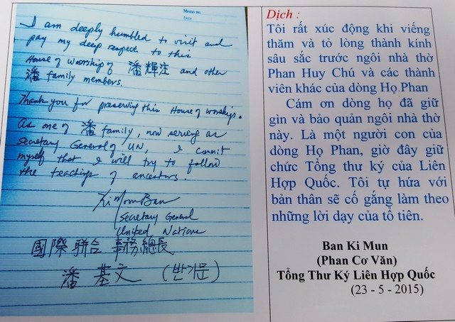 Bút tích của ông Ban Ki-moon và bản dịch mà ông Phan Huy Thành cùng cấp cho phóng viên Báo GĐ&XH.