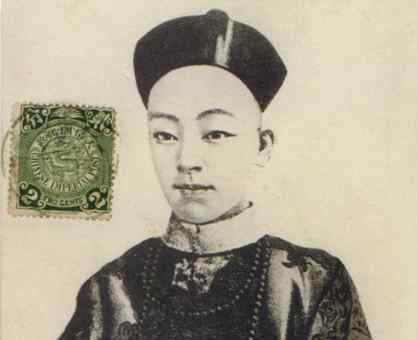 
Vua Quang Tự của triều Thanh.
