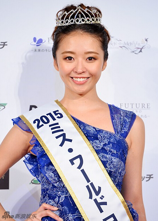 
Chika Nakagawa (22 tuổi) - Tân Hoa Hậu Thế Giới người Nhật 2015
