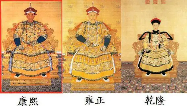 
Từ trái sang phải: Vua Khang Hy, Ung Chính, Càn Long của Thanh triều.
