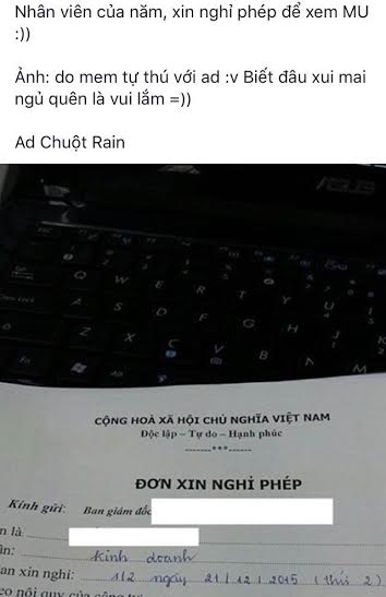 
Chia sẻ hài hước của dân mạng của 1 người xin nghỉ làm sáng để ở nhà theo dõi Chung kết Hoa hậu Hoàn vũ 2015.
