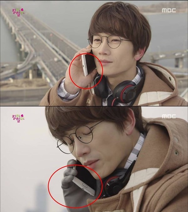 Ở phân cảnh nhân vật của Ji Sung nghe điện thoại trong bộ phim truyền hình Kill Me,  Heal Me, ban đầu anh không hề đeo găng tay. Vậy mà chỉ tích tắc sau,  tay anh chàng lại có găng tay.