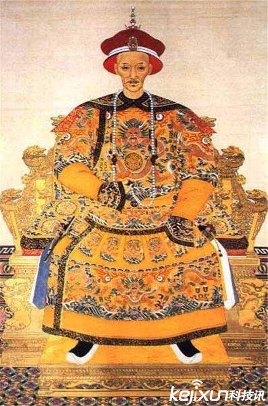 
Chân dung Đạo Quang đế của triều Thanh.
