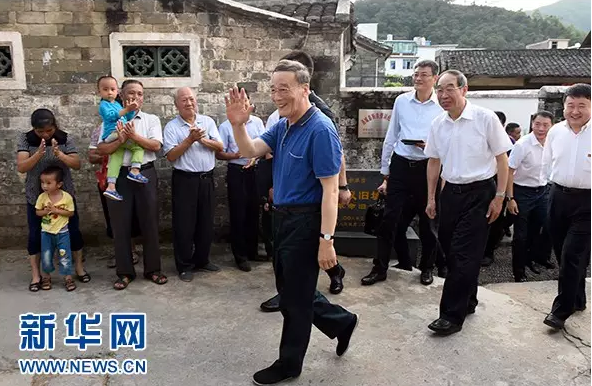 
Ông Vương Kỳ Sơn trong chuyến công tác ở Phúc Kiến hồi cuối tháng 9. Ảnh: Xinhua
