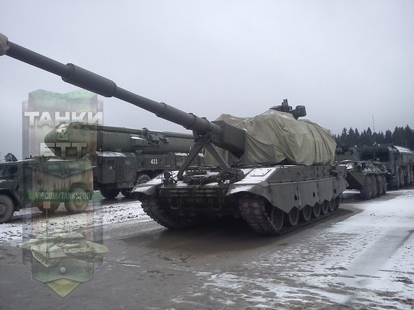 Bên cạnh xe tăng T-14, hình ảnh rõ nét về siêu pháo tự hành 152mm mới 2S35 Koalitsiya-SV cũng đã được tiết lộ.