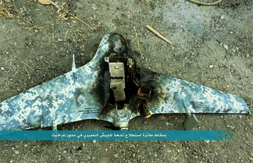 Một thiết bị bay không người lái của Nga bị bắn hạ ở Lattykia, Syria.