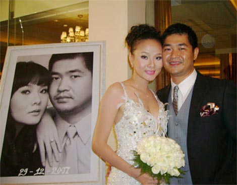 
Dương Yến Ngọc và người chồng đầu tiên.
