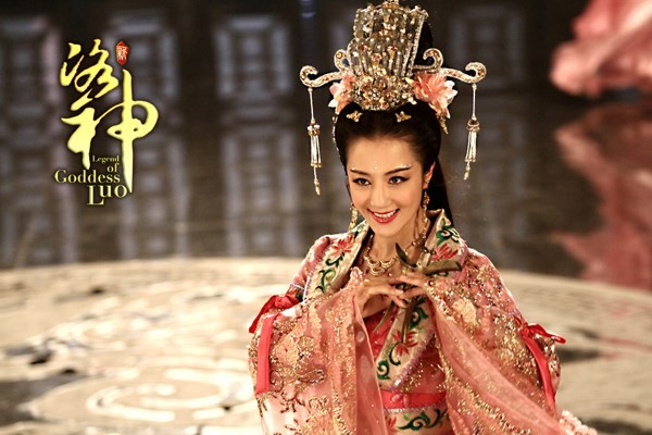 Lý Y Hiểu đẹp rực rỡ khi vào vai nữ thần Chân Mật trong bộ phim truyền hình  Tân Lạc Thần.