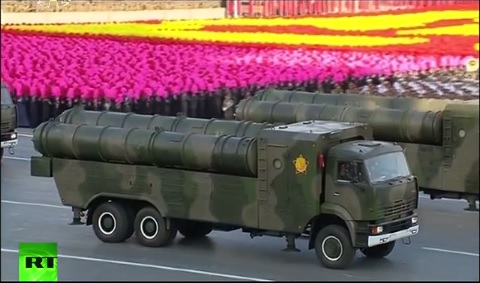 
Một mẫu tên lửa phòng không được cho là Triều Tiên nhái từ S-300.

