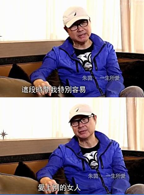 
Đạo diễn Lưu Chấn Vỹ thừa nhận Châu Tinh Trì là người trăng hoa và chỉ biết yêu bản thân.
