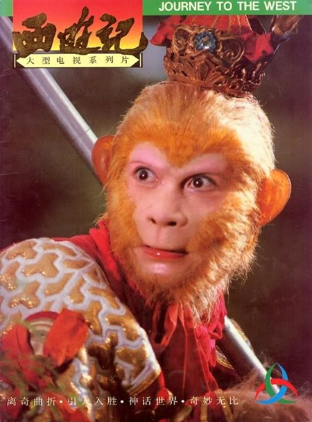Hình ảnh nhân vật Tôn Ngộ Không của ông đã ăn sâu vào tiềm thức của khán giả châu Á.
