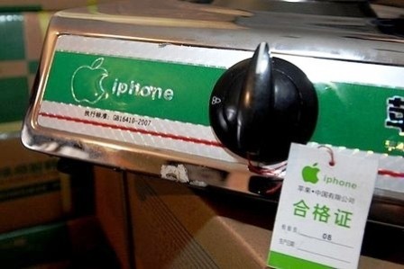 Không chỉ bật lửa gas iPhone, mà còn có cả bếp gas iPhone.