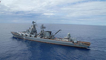 
Tuần dương hạm Moscow lớp Slava
