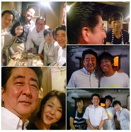 Ông Shinzo Abe bị &quot;rò rỉ&quot; rất nhiều ảnh đời thường trên mạng xã hội qua Facebook của vợ