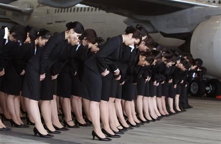 
Thu nhập của nữ tiếp viên hàng không Nhật Bản đã giảm 30% so với 10 năm về trước.
