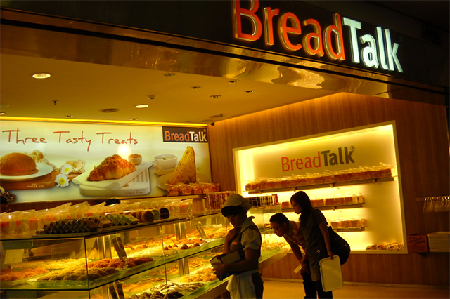 Cửa hàng bánh mỳ bị tố giác vi phạm các quy định vệ sinh an toàn thực phẩm ở Thâm Quyến.