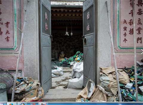 Trung Quốc, làng đồng nát, nổi tiếng