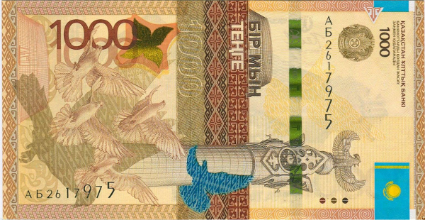Tờ 1,000 Tenge của Kazakhstan.