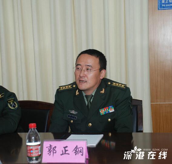 Thiếu tướng Quách Chính Cương - con trai ông Quách Bá Hùng - đã ngã ngựa hồi tháng 2/2015.