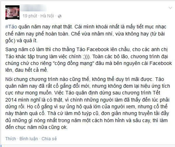 &quot;Táo‬ quân năm nay nhạt thật. Cái mình khoái nhất là mấy tiết mục nhạc chế năm nay phế hoàn toàn.&quot;