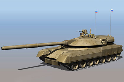 Một hình ảnh giả định xe tăng Armata.