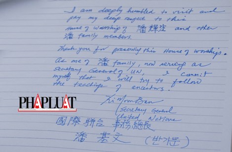 Bản lưu bút được cho là của ông Ban Ki Moon viết tại nhà thờ họ Phan Huy.