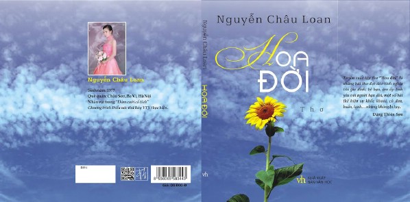 Tập thơ Hoa đời của chị Châu Loan sẽ được xuất bản sắp tới.