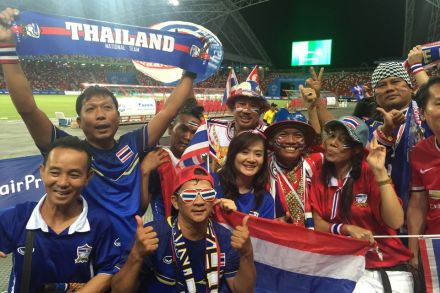 CĐV Thái Lan không hề trách cứ các cầu thủ.