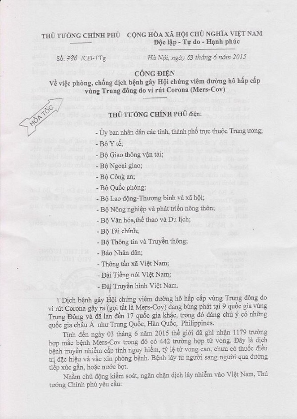 Công điện của Thủ tướng Chính phủ về việc phòng, chống dịch bệnh gây Hội chứng viêm đường hô hấp cấp vùng Trung đông do vi rút Corona (Mers-Cov).