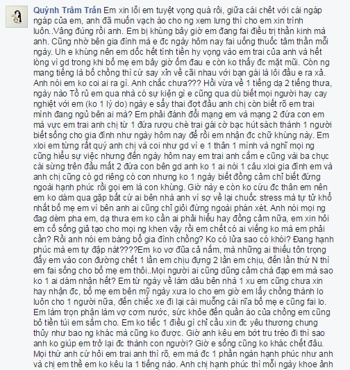 Sau đó vài ngày, Quỳnh Trâm lại lên mạng chia sẻ chuyện sảy thai 2 lần và đang điều trị tâm lý.