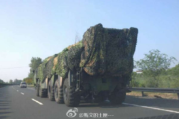 Tên lửa DF-16 chuẩn bị tham gia lễ diễu binh ở Bắc Kinh ngày 3/9.