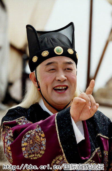 
Nguỵ Trung Hiền là hoạn quan khét tiếng lộng quyền trong lịch sử phong kiến Trung Hoa.
