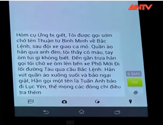 Tin nhắn bí ẩn của 1 kẻ nhằm vu oan cho đối thủ của mình đã khiến cơ quan công an khó khăn trong điều tra