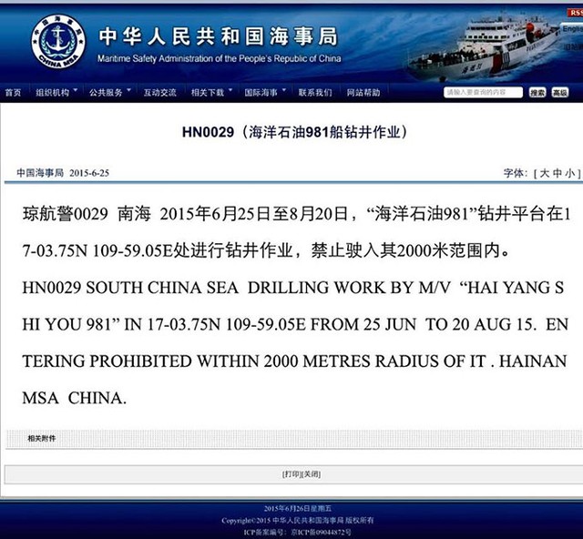 Đại diện cảnh sát biển Việt Nam cho biết, hiện vẫn đang theo dõi sát các hoạt động của giàn khoan Hải Dương 981 trên Biển Đông.