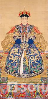 Một vị Hoàng hậu của Khang Hy