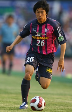 Kagawa khi còn ở Cerezo Osaka.