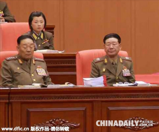 Ông Hyon Yong Chol (trái) được cho là bị xử tử do ngủ gật trong hội nghị có sự tham gia của lãnh đạo Kim Jong Un. Ảnh: China Daily.