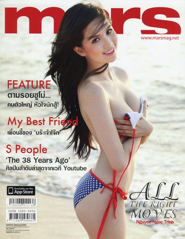 Tháng 4/2012, hình ảnh của Ngọc Trinh xuất hiện trên trang bìa của một tạp chí ở Thái Lan. Đây là hoạt động đầu tiên mở màn cho việc tấn công thị trường châu Á của người đẹp sinh năm 1989.