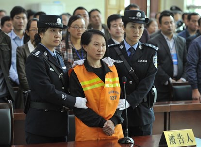 Một tội phạm chuyên làm giả giấy tờ ở Trung Quốc bị đưa ra xét xử