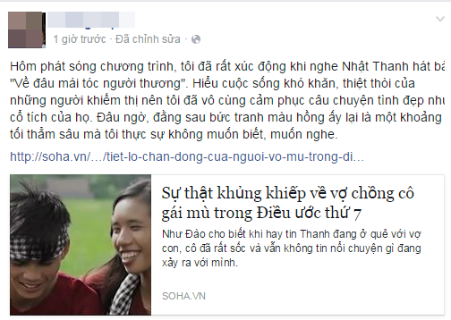 Những dòng chia sẻ hoang mang của dân mạng sau khi sự thật về câu chuyện tình của cặp đôi Đào - Thành được tiết lộ.